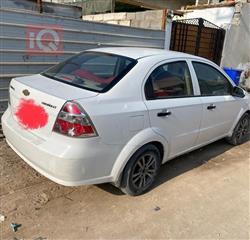 شێڤرۆلێت ئەڤیۆ